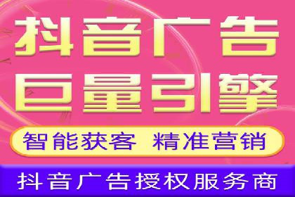 探索百度竞价广告的未来趋势：基于多案例的分析